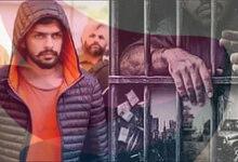 वेब सीरीज पर रोक से बौखलाया गैंगस्टर लॉरेंस बिश्नोई! कांग्रेस नेताओं और डीजीपी को जान से मारने की मिली धमकी