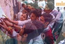 BIEAP Inter Results 2026 OUT for 1st Year and 2nd Year on resultsbie.ap.gov.in; Steps to download scorecard, direct link