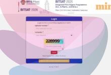 BITSAT 2026 admit card: Download hall ticket for exam on 15, 16 April from admissions.bits-pilani.ac.in