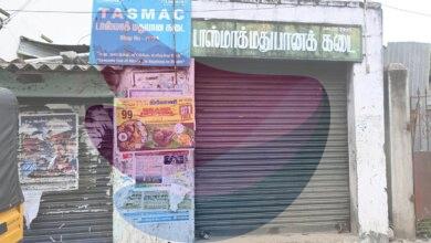 Thoothukudi will see highest Tasmac closures of liquor shops near schools, places of worship