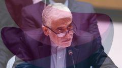 ईरान ने इन देशों से की युद्ध में हुए नुक़सान की भरपाई की मांग