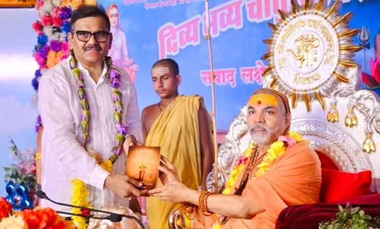 पूर्व CBI प्रमुख नागेश्वर राव ने अविमुक्तेश्वरानंद के साथ पार्टी की शुरुआत की
