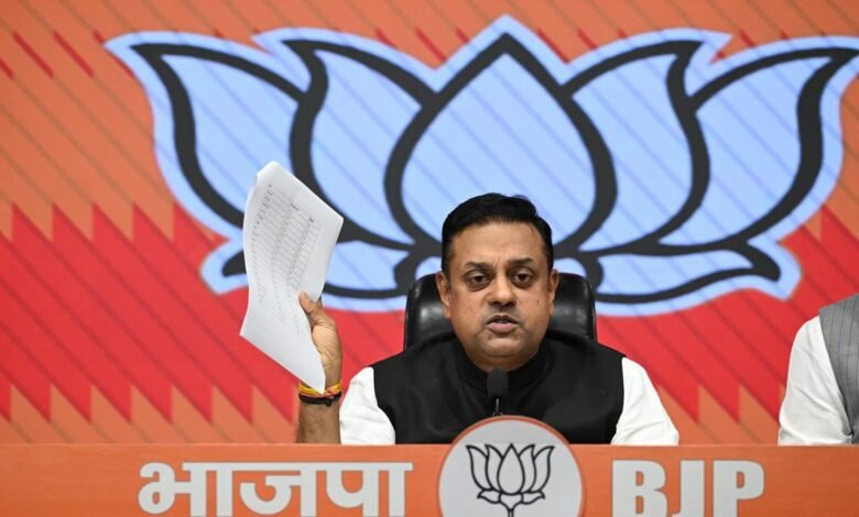 बीजेपी ने कहा सुप्रीम कोर्ट की EC और केंद्र को नोटिस से संस्थानों की स्वतंत्रता दिखी