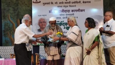 पश्चिमी घाटों में तबाही पर्यावरण संरक्षण का संकट चेतावनी: मेधा पाटकर